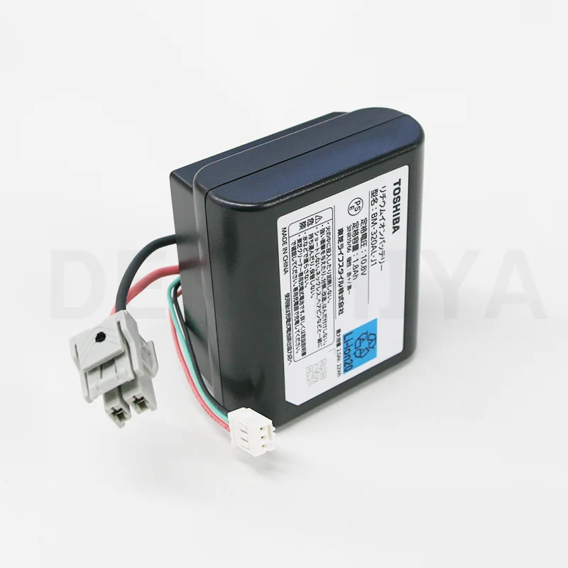 41479043 東芝 純正品 コードレス クリーナー 掃除機 バッテリー BM-320AC-J2