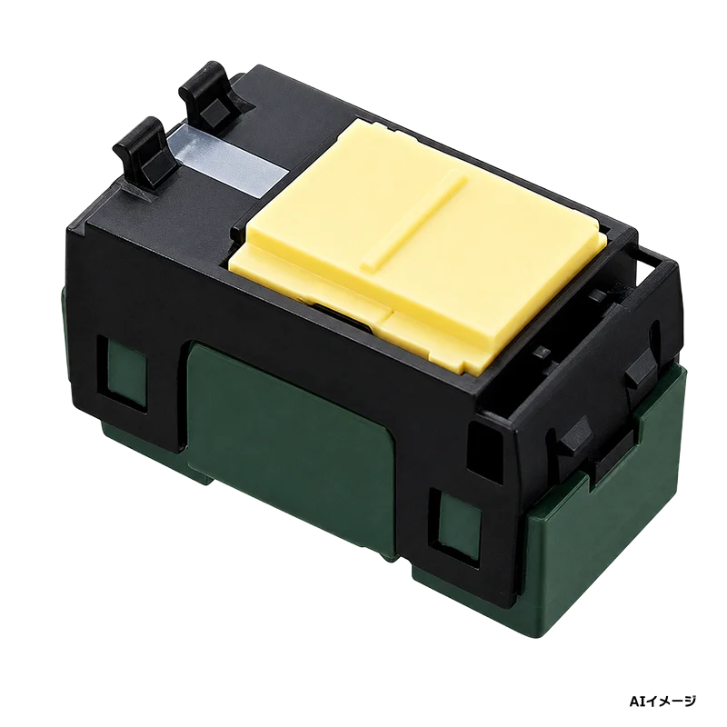 WT50529 パナソニック 新品 コスモシリーズワイド21 埋込ほたるスイッチC(3路) 【送料全国一律275円】