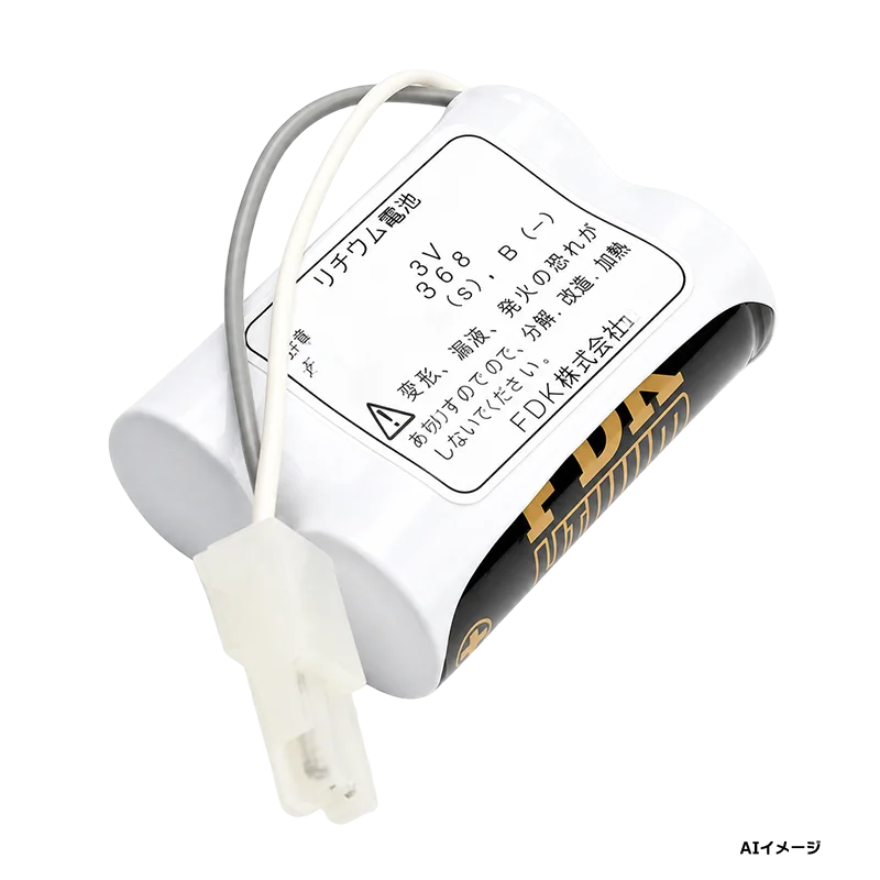A-4305 FDK製 LIXIL・INAX 純正部品 新品 リチウム電池 3V 自動水栓用（A4305）