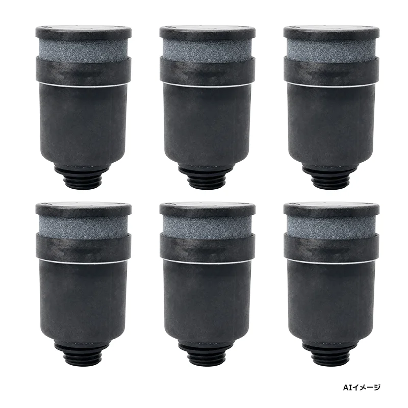 2CP 【6個セット】  古河電池 HS-3号A触媒栓 【受注品】 【キャンセル返品不可】