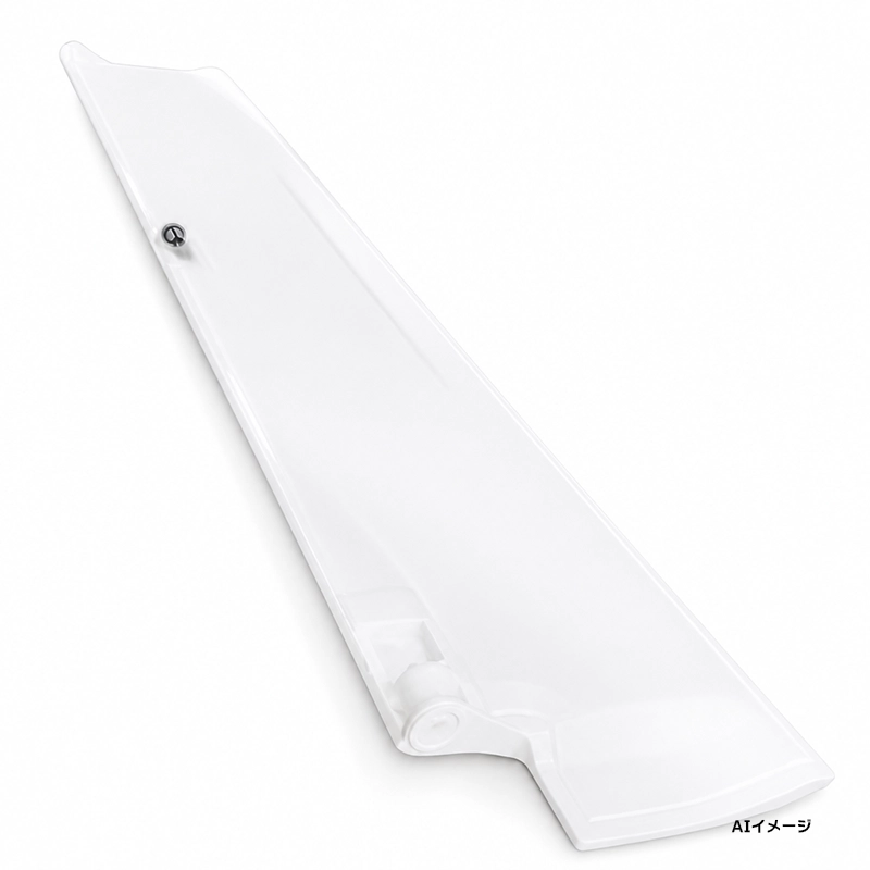 2546534 ダイキン 純正部品 新品 吹出グリル水平羽根 下側用 羽根の幅約12cm