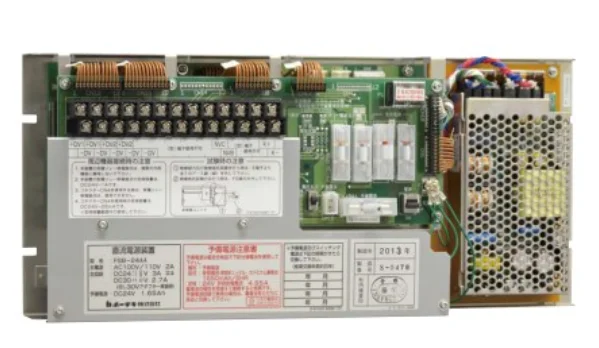FSB-24AA ホーチキ 直流電源装置（ユニット）バッテリーセット
