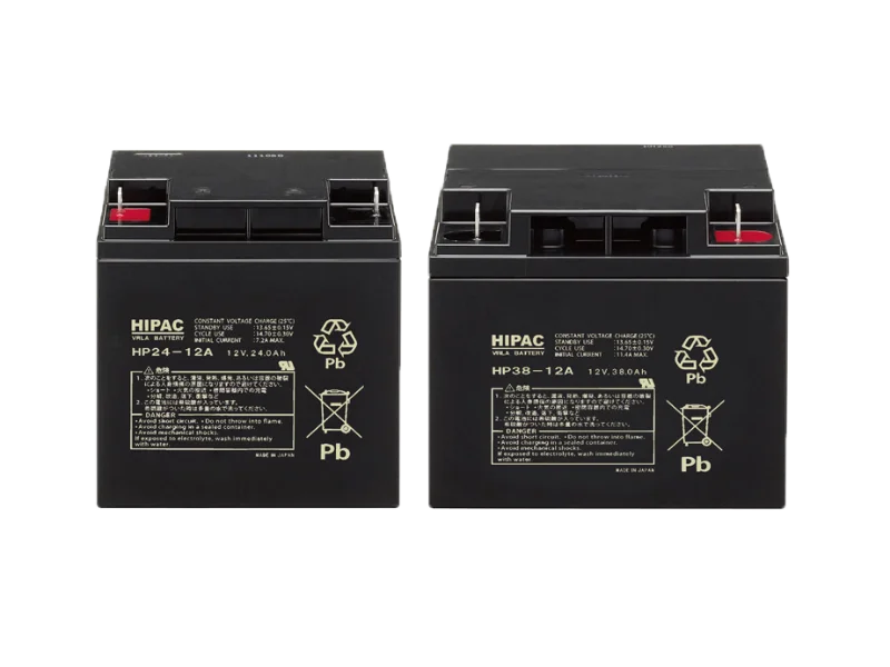 HP15-12A (12P150) 標準タイプ 鉛蓄電池 エナジーウィズ 《ハイパック》 HPシリーズ 【端子形状:B1】 (旧:新神戸、日立化成、昭和電工)