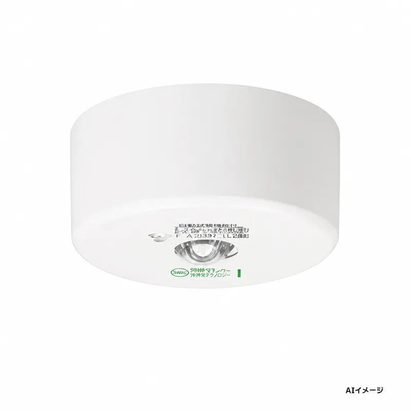 LEDEM09821M 東芝ライテック 新品 低天井用直付けＬＥＤ非常灯 9形 低天井用[～3m] 一般形