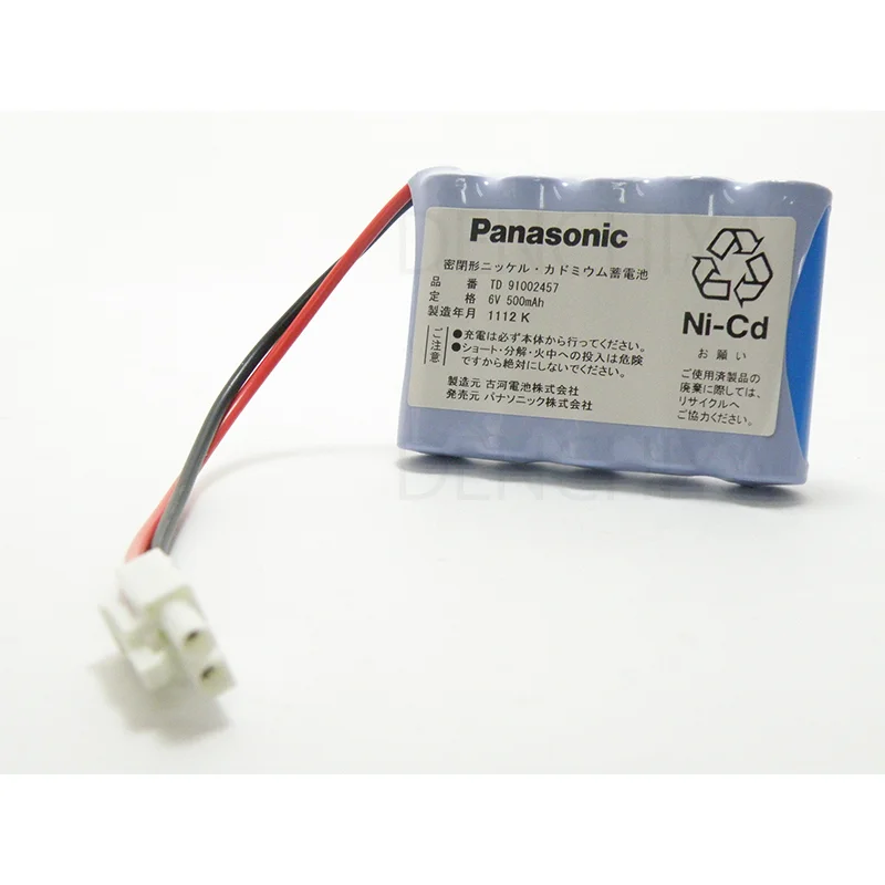 TD91002457 パナソニック  設備時計用バッテリー 停電補償用蓄電池