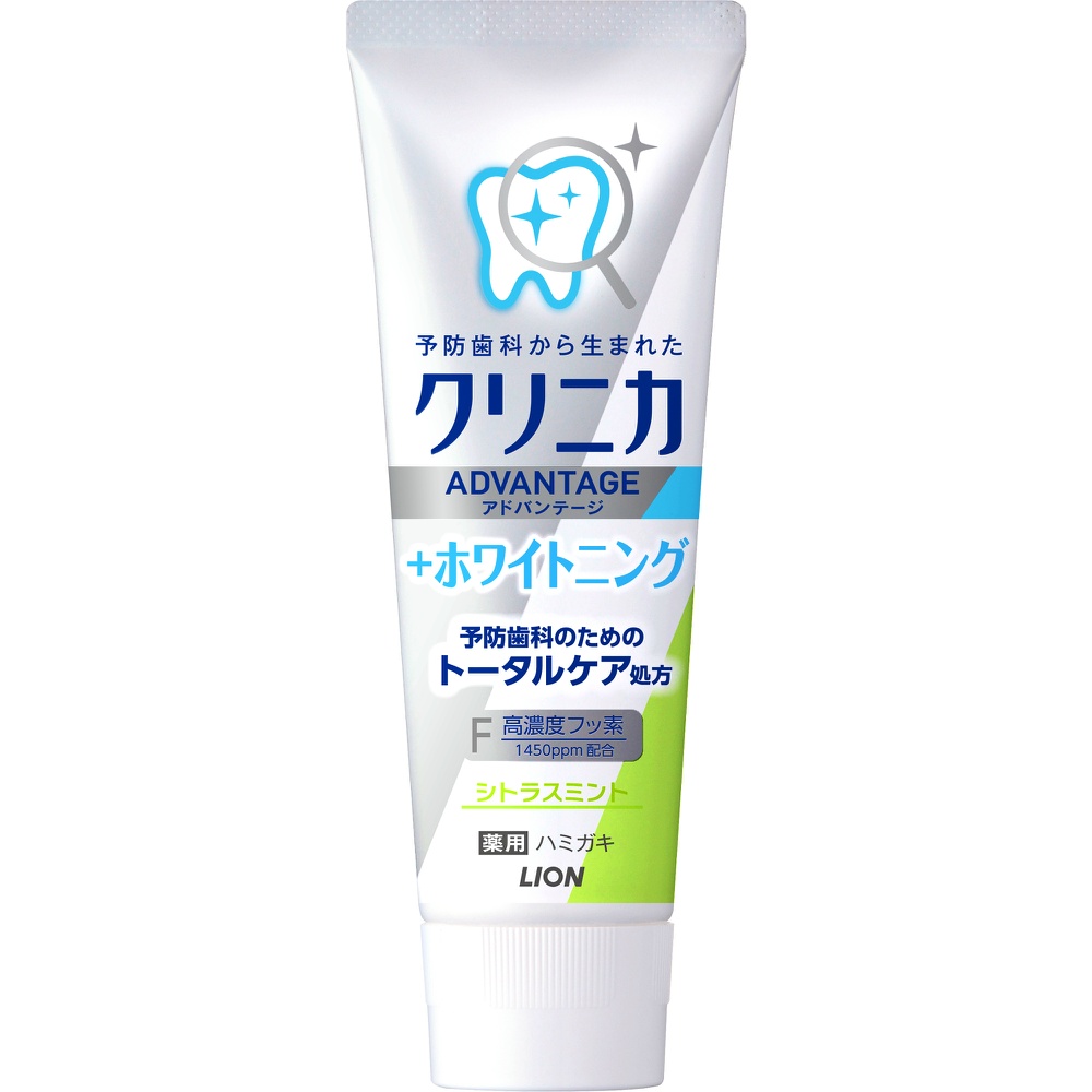ライオン 純正品 クリニカアドバンテージ＋ホワイトニング ハミガキ シトラスミント １３０ｇ 4903301326564
