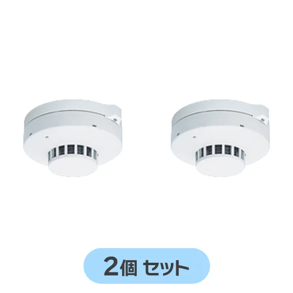 BV455818 2個セット パナソニック 光電式スポット型感知器 3種ヘッドのみ 非蓄積型 煙サイバーセンサー