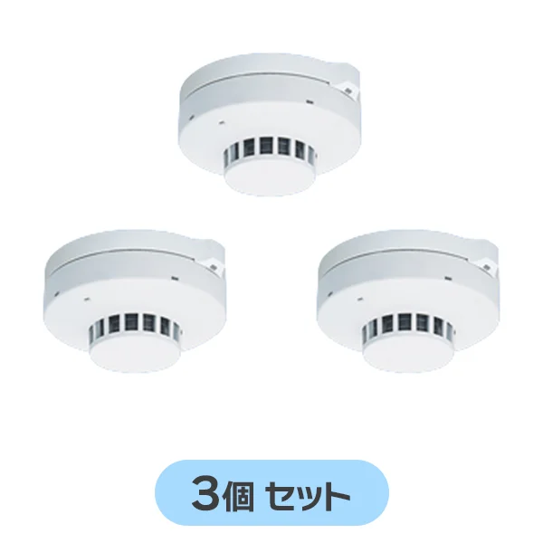 BV455818 3個セット パナソニック 光電式スポット型感知器 3種ヘッドのみ 非蓄積型 煙サイバーセンサー