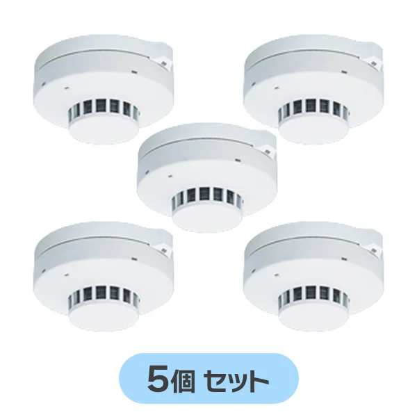 BV455818 5個セット パナソニック 光電式スポット型感知器 3種ヘッドのみ 非蓄積型 煙サイバーセンサー