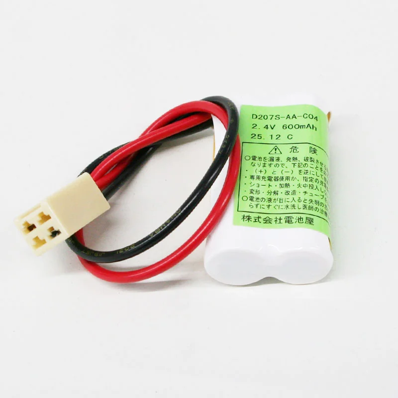 2.4V600mAh S型 組電池製作バッテリー 2N-600AA相当 日本端子2820-100（古河電池）コネクター付き 【送料全国一律275円】