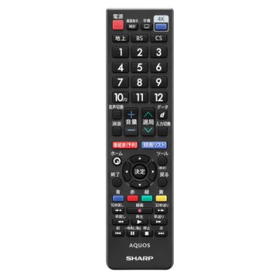 0106380580 シャープ 純正部品 液晶テレビ用 リモコン（010 638 0580）