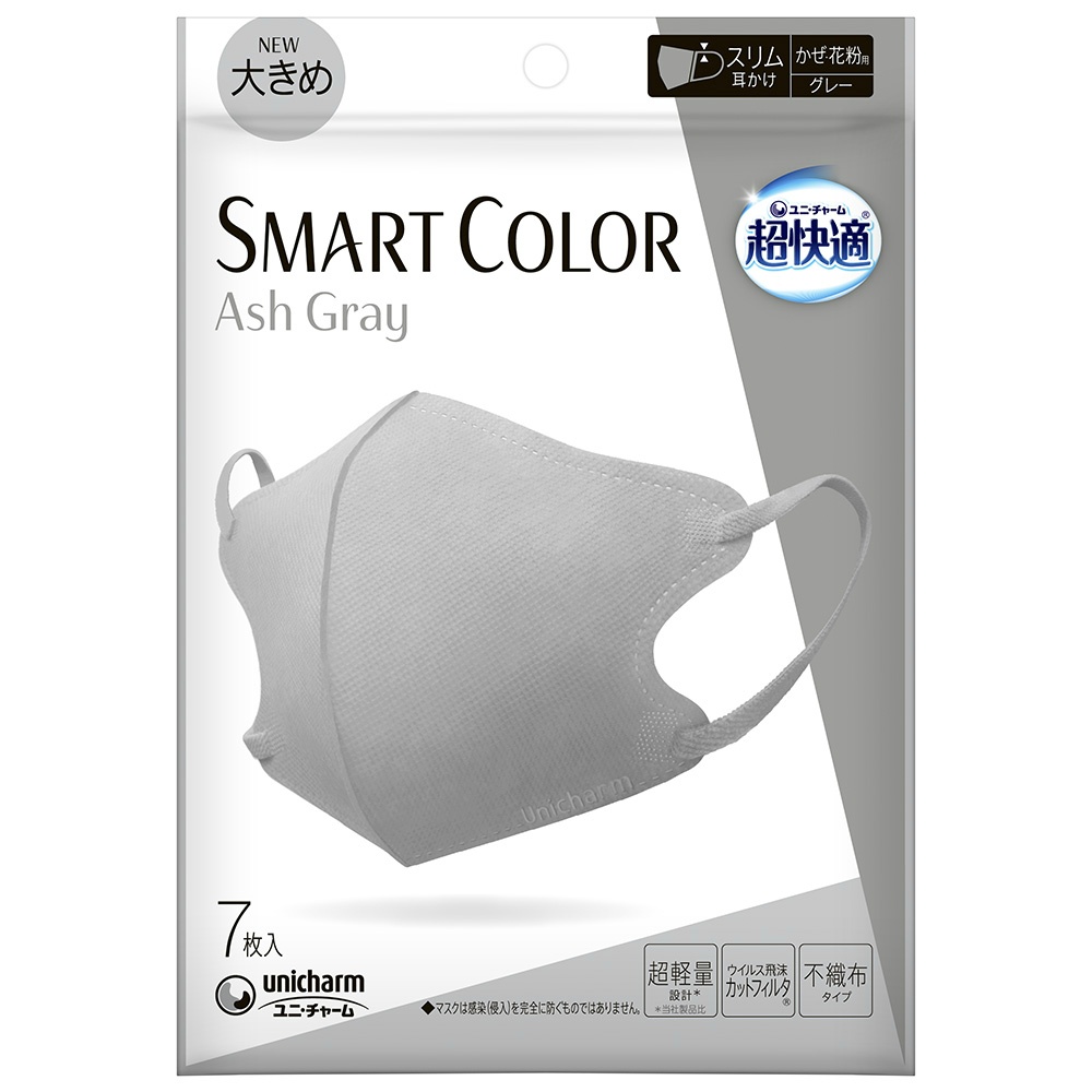 ユニ・チャーム 純正品 超快適ＳＭＡＲＴ ＣＯＬＯＲ Ａｓｈ Ｇｒａｙ大きめ 4903111540198