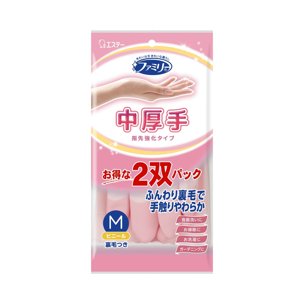 エステー 純正品 ファミリー ビニール中厚手 指先強化 Ｍ ２双パック（ピンク１双・グリーン１双） 4901070712144