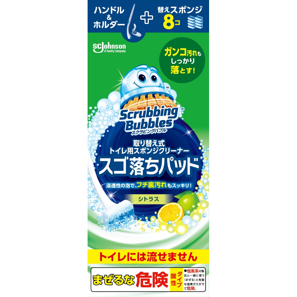 ジョンソン 純正品 スクラビングバブル取り替え式トイレ用スポンジクリーナースゴ落ちパッド本体 4901609016989