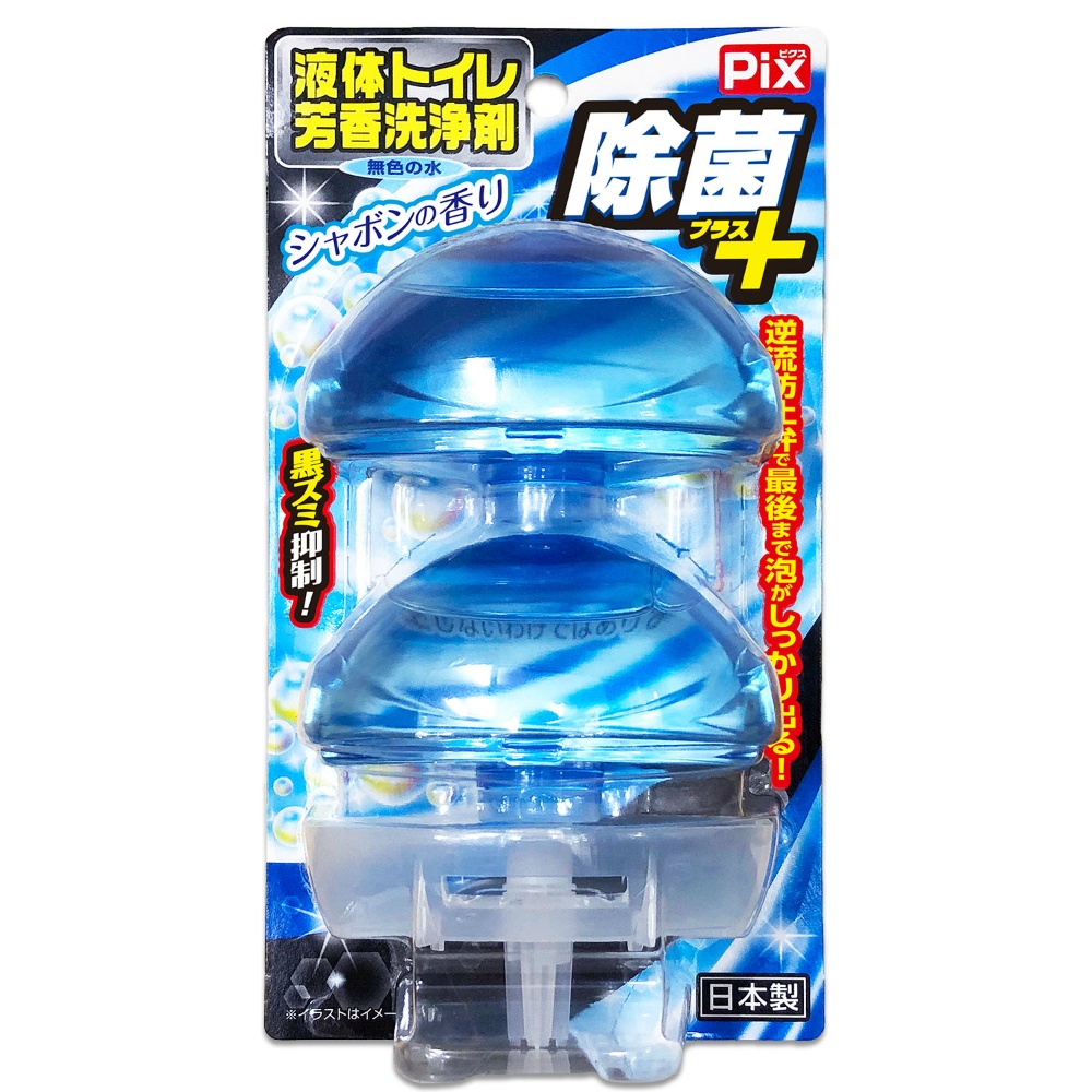 ライオンケミカル 純正品 ピクス除菌プラス液体トイレ芳香洗浄剤シャボン 4900480226838