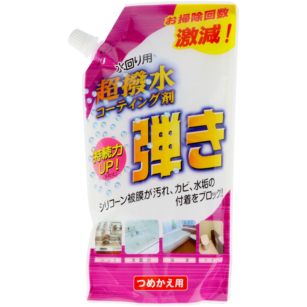 友和 純正品 超はっ水剤弾き つめかえ用 4516825006562