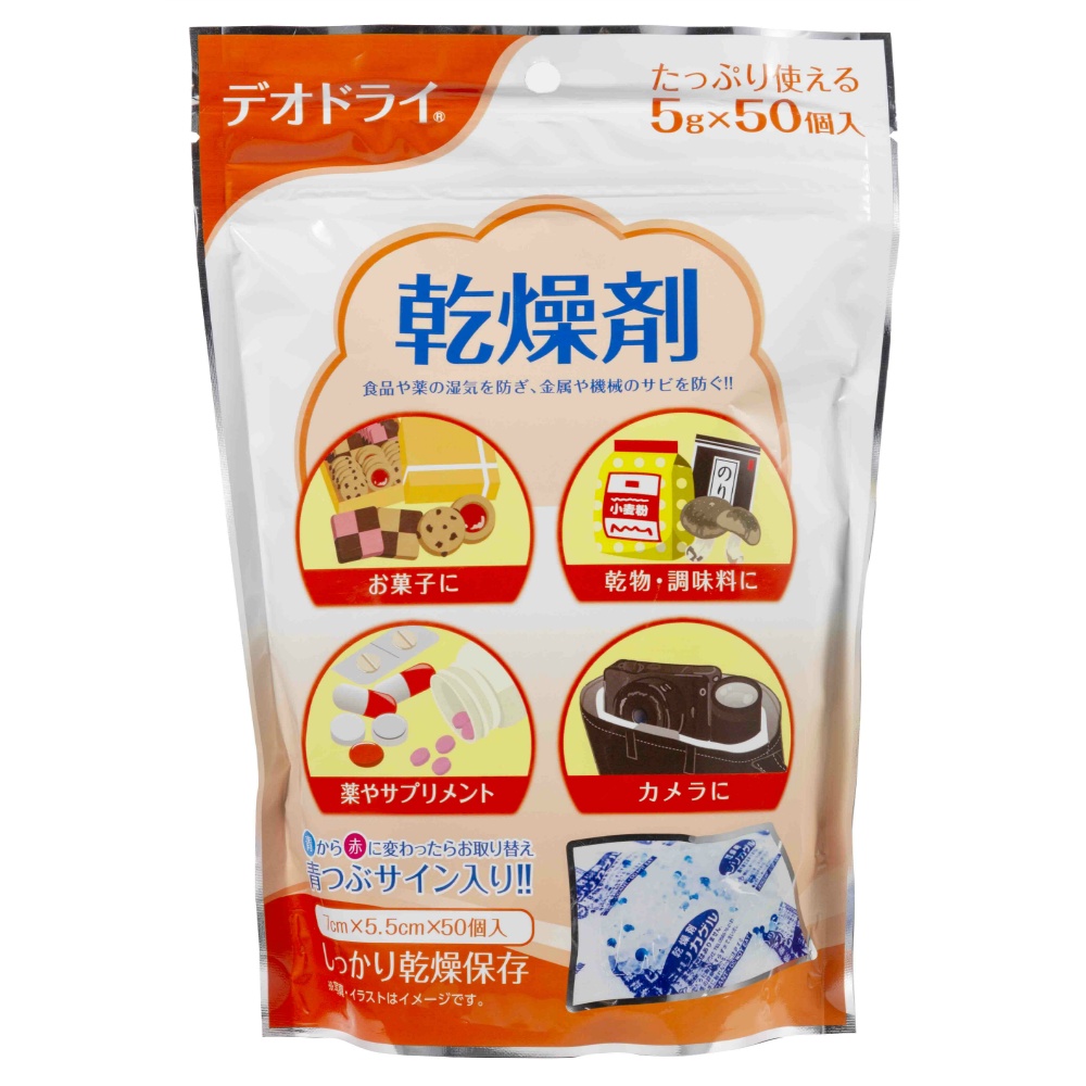 豊田化工 純正品 デオドライ乾燥剤５ｇ×５０個入り 4935904216065