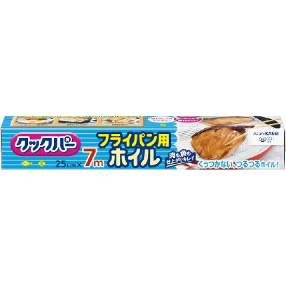 旭化成ホームプロダクツ 純正品 クックパー フライパン用ホイル 25cm×7m 4901670108910