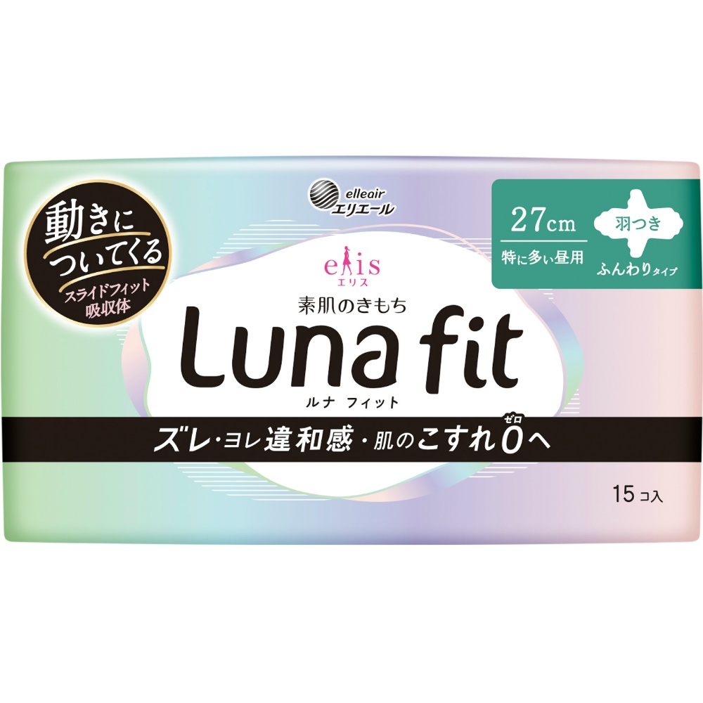 大王製紙 純正品 エリス素肌のきもちルナフィット（特に多い昼用）羽つき 4902011119343