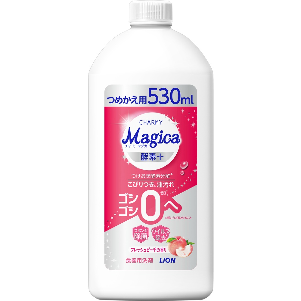 ライオン 純正品 ＣＨＡＲＭＹ Ｍａｇｉｃａ 酵素＋（プラス）フレッシュピーチの香りつめかえ用 4903301363644