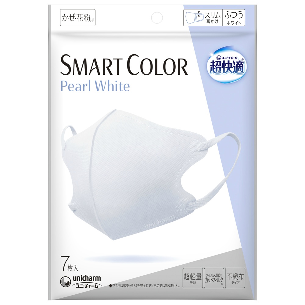 ユニ・チャーム（ユニチャーム） 純正品 超快適ＳＭＡＲＴ ＣＯＬＯＲ Ｐｅａｒｌ Ｗｈｉｔｅふつう７枚 4903111512805