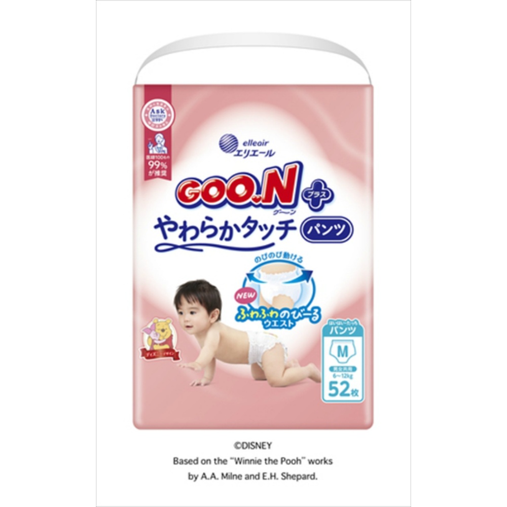 大王製紙 純正品 グーンプラス肌快適設計 Ｍサイズ ５２枚 4902011109955
