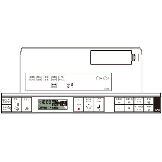 354-1752-MSET LIXIL・INAX 純正部品 インテリアリモコンキット[354-1752-MSET]