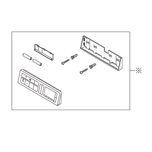 CWA-268 LIXIL・INAX 純正部品 壁リモコンキット(5グレード) トイレ部品 [CWA-268]