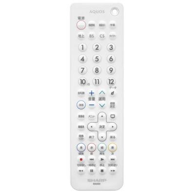 0106380549 シャープ 純正部品 液晶テレビ用 リモコン（010 638 0549）