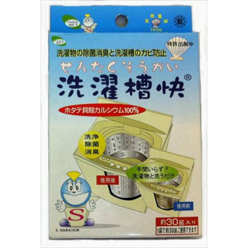 オブジィー 純正品 洗濯槽快 30G 4582127531002