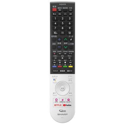 0106380576 シャープ 純正部品 液晶テレビ用 リモコン（010 638 0576）