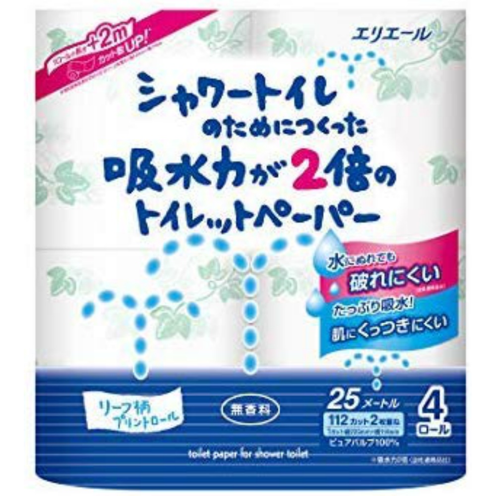 大王製紙 純正品 エリエール シャワートイレのためにつくった吸水力が2倍のトイレットペーパー 4ロール（ダブル） 4902011821710