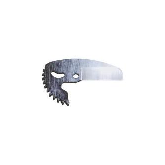 NF38-B1 フジ矢 純正品新品 エンビカッタ替刃