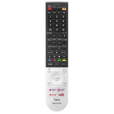 0106380533 シャープ 純正部品 液晶テレビ用 リモコン （010 638 0533）