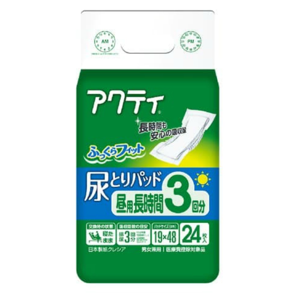 日本製紙クレシア 純正品 アクティ 尿とりパッド 昼用・長時間３回分吸収 ２４枚 4901750804749