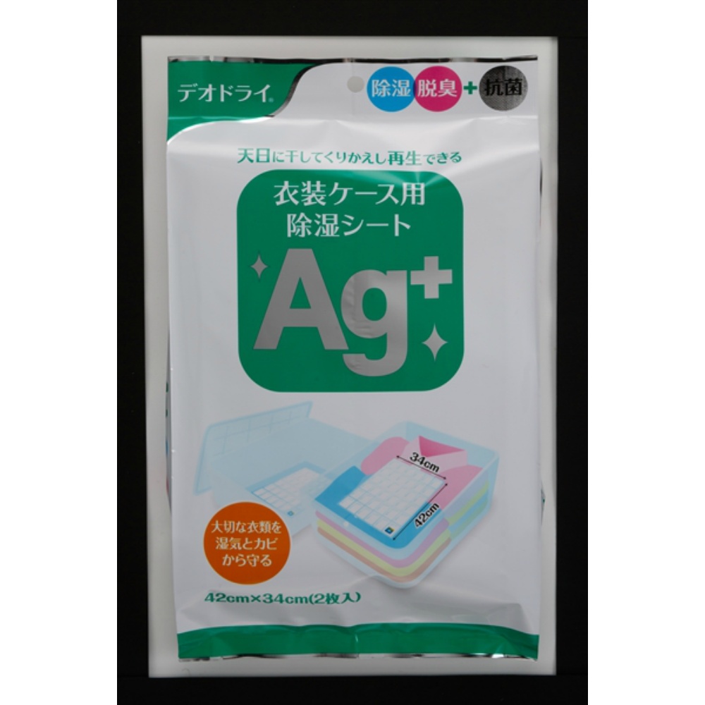 豊田化工 純正品 デオドライ衣装ケース用除湿シートAG＋ 4935904216171