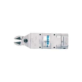 GT-NS20 ベッセル 純正品 エアーニッパー VESSEL