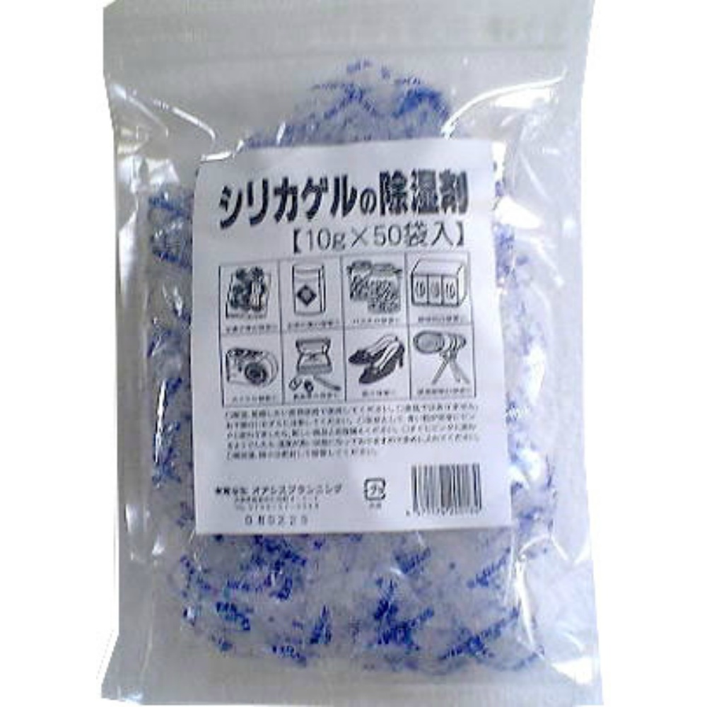 オアシスプランニング 純正品 オアシスシリカゲル１０Ｇ＊５０個 4571174200184