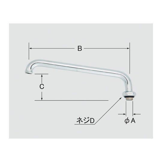 A-416-30 LIXIL・INAX 自在吐水口部 洗面化粧室部品 [A-416-30]