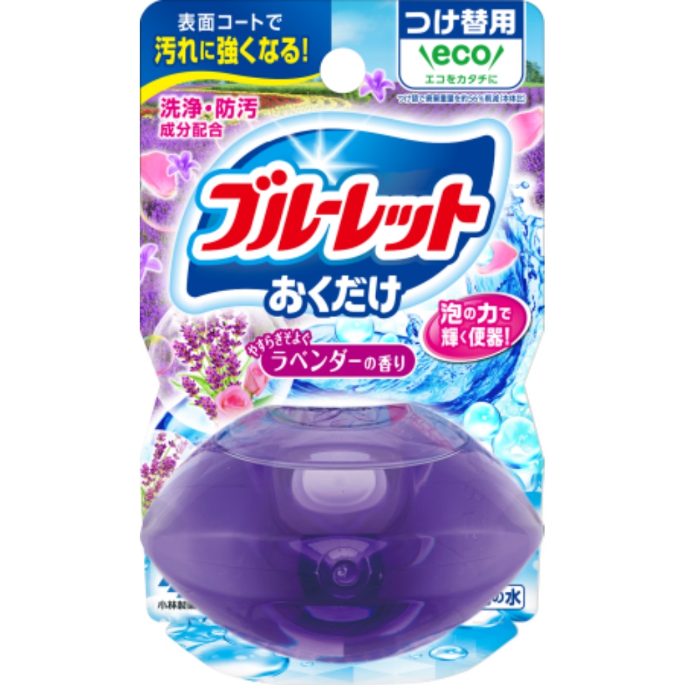 小林製薬 純正品 液体ブルーレットおくだけつけ替用 やすらぎそよぐラベンダーの香り 4987072091050