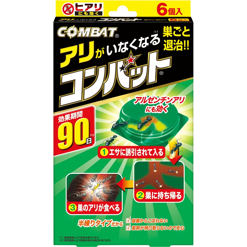 大日本除虫菊（金鳥） 純正品 アリがいなくなるコンバット ６個入 4987115351189