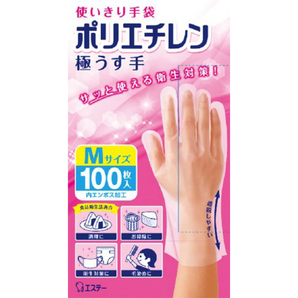 エステー 純正品 使いきり手袋 ポリエチレン 極うす手 Ｍサイズ 半透明 4901070760374