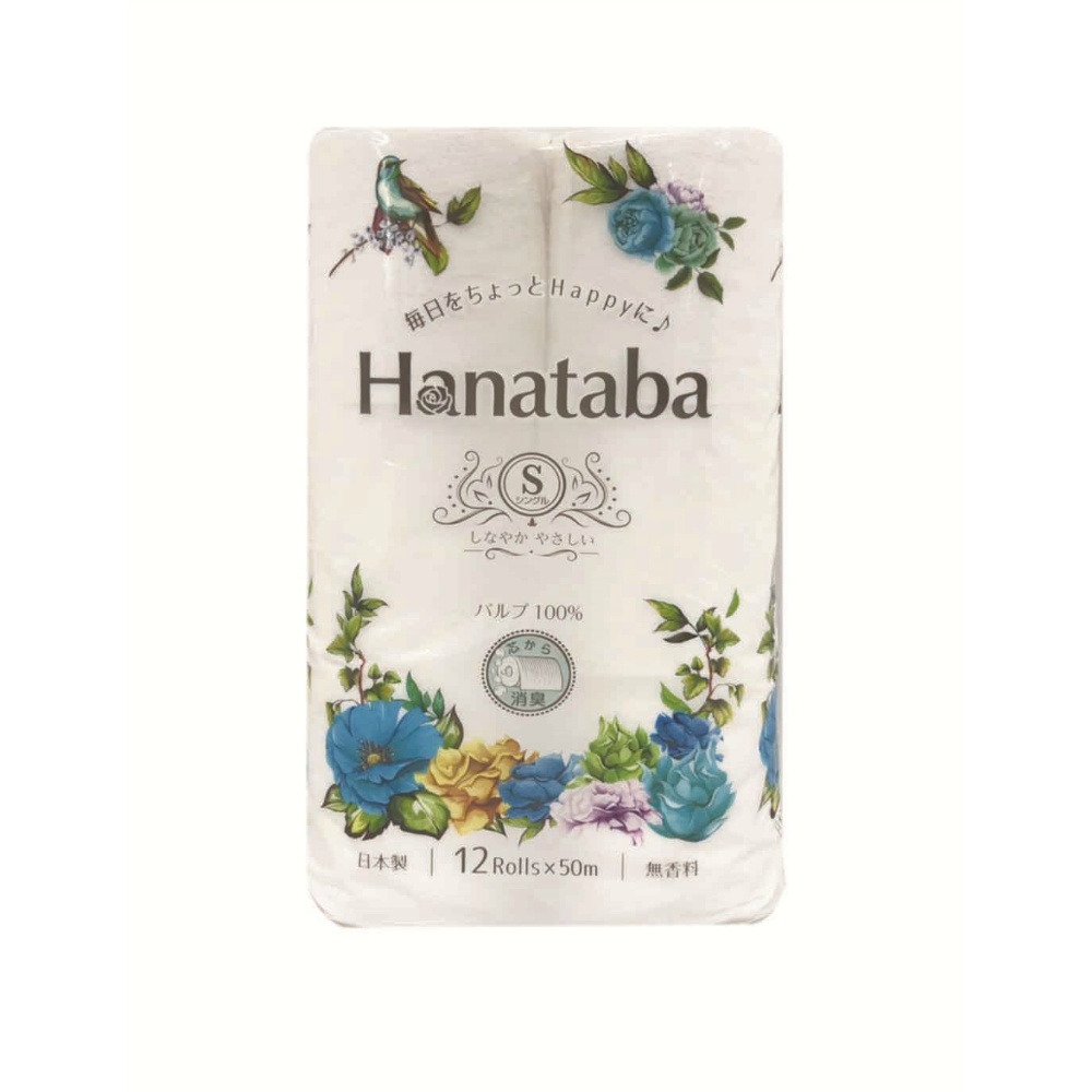 丸富製紙 純正品 ＨＡＮＡＴＡＢＡ１２ＲＳ 4902727011597