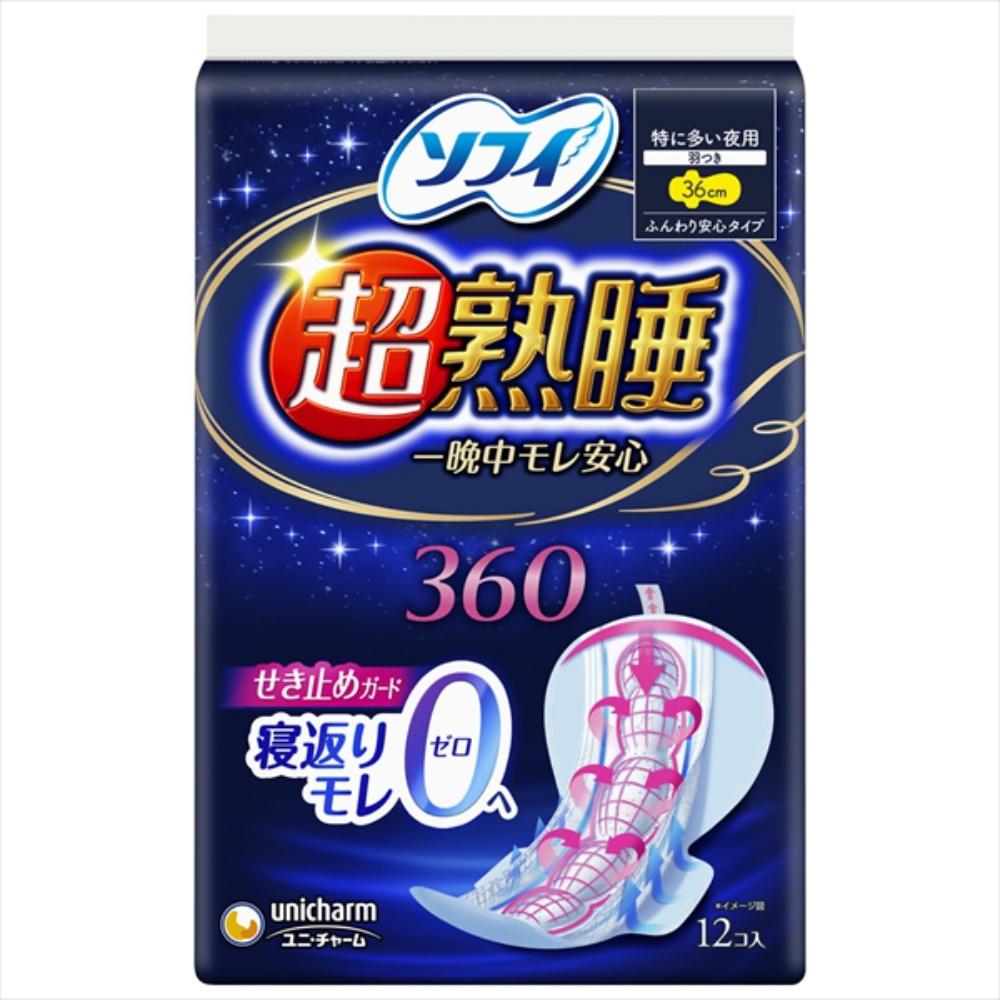 ユニ・チャーム（ユニチャーム） 純正品 ソフィ超熟睡ガ－ド３６０ １２枚 4903111359660