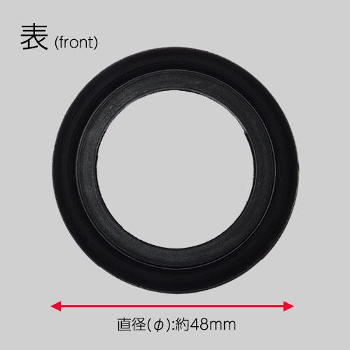 B21-AR LIXIL・INAX プッシュワンウェイ排水栓用パッキン 浴室部品 [B21-AR] brdp