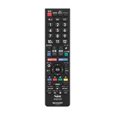 0106380525 シャープ 純正部品 液晶テレビ用 リモコン（010 638 0525）