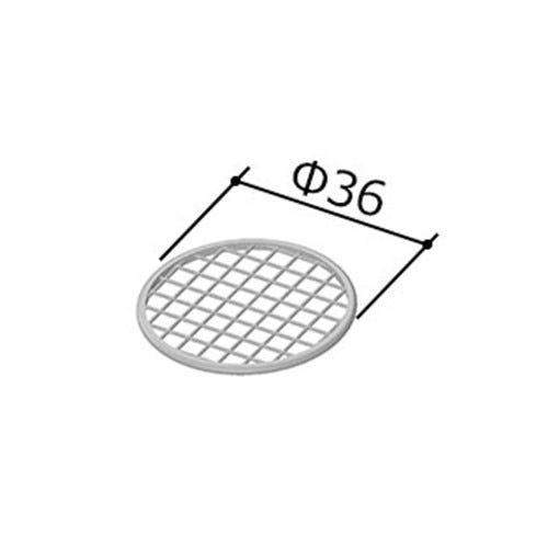 BHM-36R LIXIL・INAX ヘアキャッチャー 浴室部品 [BHM-36R] brdp