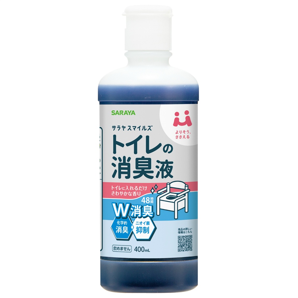 サラヤ 純正品 サラヤスマイルズ トイレの消臭液 4973512451638