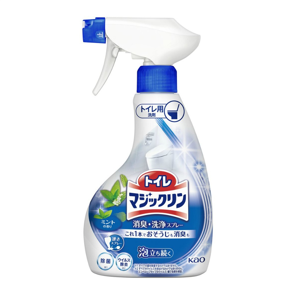花王 純正品 トイレマジックリン消臭洗浄スプレーミント 本体 4901301440921