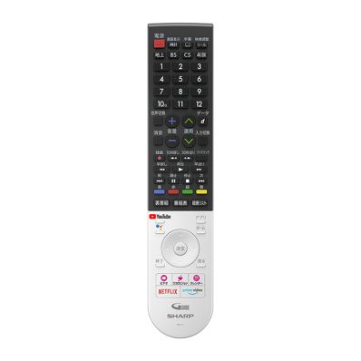 0106380588 シャープ 純正部品 液晶テレビ用 リモコン（010 638 0588）